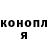 Кетамин VHQ Yaroslav Trokoz