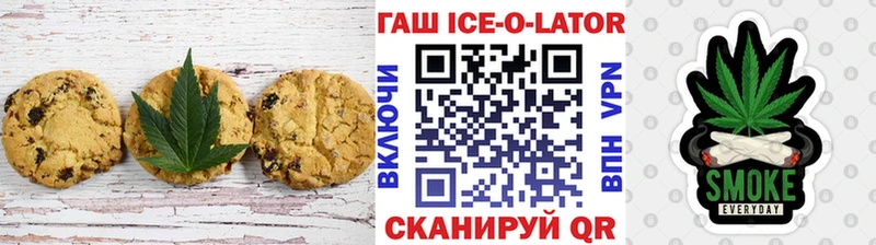 Canna-Cookies марихуана  Липецк 