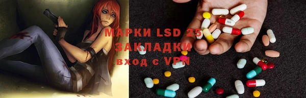 кокаин премиум Белоозёрский