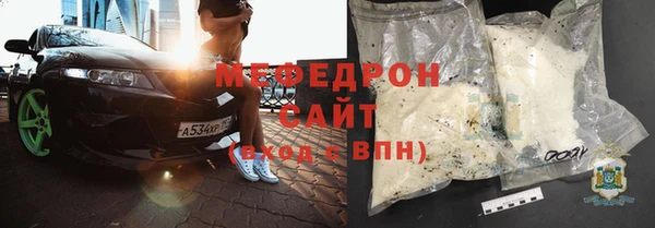гашик Белокуриха