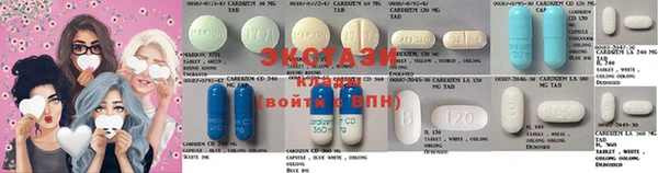 гашик Белокуриха