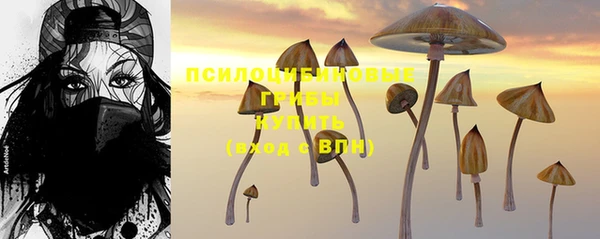 кокаин премиум Белоозёрский