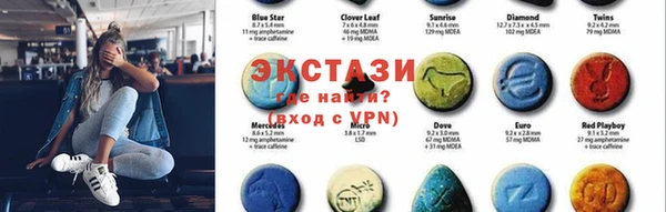 метадон Беломорск