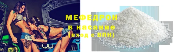 кокаин премиум Белоозёрский