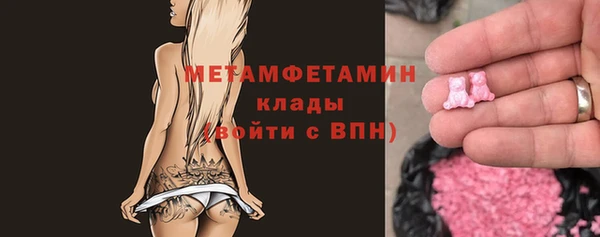 кокаин премиум Белоозёрский