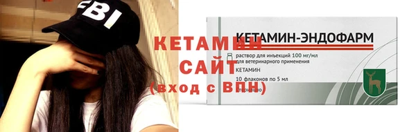 кокаин премиум Белоозёрский
