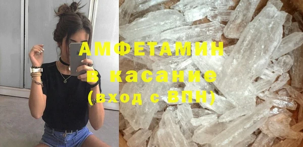 кокаин премиум Белоозёрский