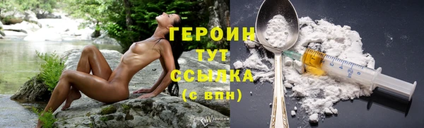 метадон Беломорск
