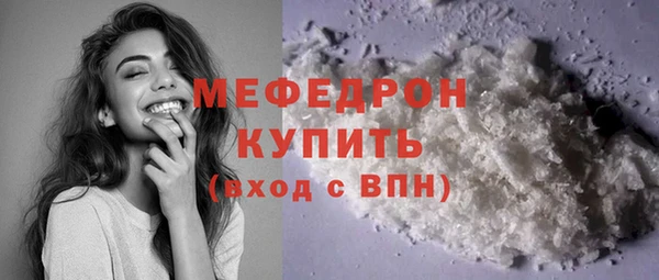 кокаин премиум Белоозёрский