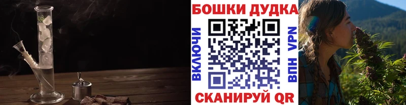 Шишки марихуана AK-47  Липецк 